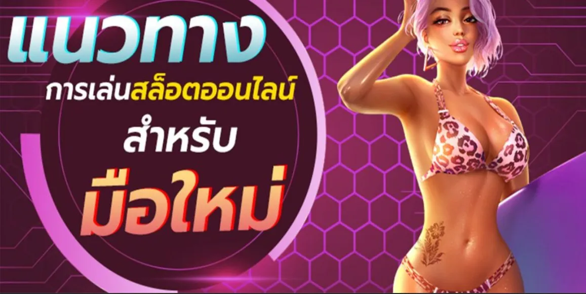 ลาฟ 168
